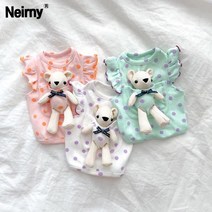 Neirny 강아지 인형 프릴 티셔츠 애견 포메 시츄 말티즈 비숑 푸들 고양이옷, 민트