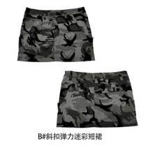 스커트 치마바지 카모플라쥬 밀리터리 카고 빈티지 스트리트 캐주얼 모음