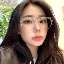 빈티지 복고 남자 여자 레트로 빅사이즈 유니크 보잉 투브릿지 은테 뿔테 클리어 투명 안경테