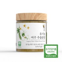 자연해답 유기농 여주 추출분말 100%, 1병(100g), 1개