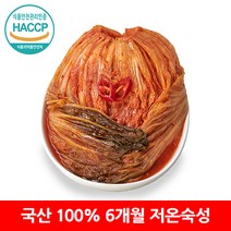[옐푸드] 전라도 묵은지 국산 100% 숙성 묵은 김치, 전라도 묵은지 2kg