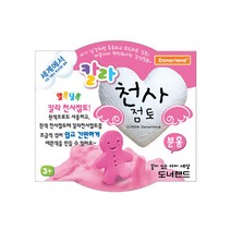 도너랜드 천사점토 20g 30g 70g 140g 210g 350g 800g벌크 3색세트 6색세트, 칼라 천사점토 30g 벌크 분홍