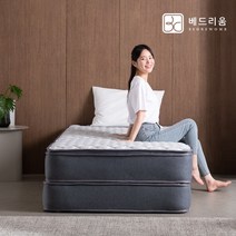 베드리움 [베드리움] 언택트 롤팩 유로탑 R2 매트리스 SS