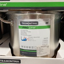 TRAMONTINA PROLINE 스테인레스 냄비 15.1L 뚜껑포함, 1