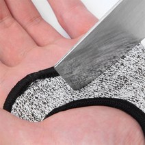 벌목작업 육가공 공업 안전토시 배임바지 방검 장갑 작업용, 20cm