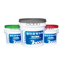 칠만표 CMW-77 수용성 탄성 도막 방수제 18kg 외벽 지붕 슁글 드라이비트 방수(붓+장갑), 녹색18kg