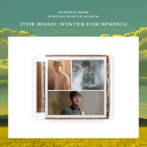 슈퍼주니어 (Super Junior) 스페셜 싱글 앨범 - The Road : Winter for Spring (A ver)
