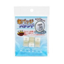 바보사랑 애니굿즈 코아데 캔뱃지 스탠드 3개입.퍼즐앤토이