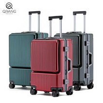 궁궐STORE 큐랑 룩셈부르크 프리미엄 앞포켓 TSA락 여행용 명품캐리어