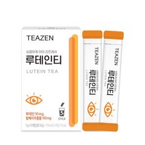 [티젠] 루테인티 10스틱, 상세 설명 참조, 상세 설명 참조, 상세 설명 참조, 상세 설명 참조