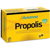 Aksu Vital 470mg Bee Propolis 30 Vegan Capsules 면역 지원 보조 천연 프로폴리스 추출물 산화 방지제 ampamp 항염 특성 - 건강한 체계