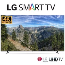 LG 86인치 사이니지 UHD 86US340C 리퍼 매장방문