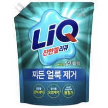 리큐 액체세제 진한겔 알카파워 일반용 리필 2.1L, 26개