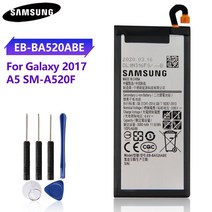 핸드폰 배터리 교체 100 원래 배터리 eb-ba520abe 삼성 갤럭시 a5 2017 a520f sm-a520f 2017 버전 3000mah 교체 전화 배터리, 없음