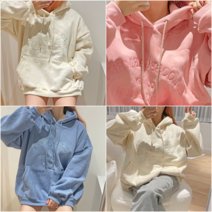 양기모 레터링 후드티 오버핏 기모후드티 빅사이즈