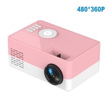 미니빔프로젝터 단초점 캠핑 소형 휴대용 4, 분홍색, 나는 플러그