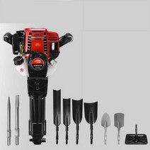 휴대용 땅파는 전동 뿌레카 엔진 삽 나무 심는 햄머, 2행정 2500W 다이아몬드 삽