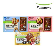 토이쿠키만들기 3종 set, 바닷속X1+숲속동물들X1+쿠키런킹덤X1