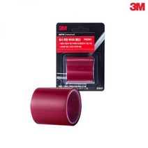 3M 임시 복원 테이프 레드 PN03441 48mm x 1.5M