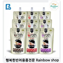 탈수 죽 고칼슘 웰빙 강아지영양식 사료안먹는강아지 노견영양식 소형견간식, 1개