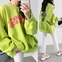 하늘바라기 여성용 오버핏 울프 맨투맨
