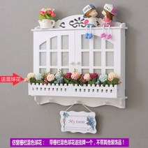 배전함가리개 인터폰 두꺼비집 커버 배전반 누전함 나만의집 꾸미기 미니멀라이프 신박한 정리, 캐비닛 공간의 깊이는 5cm 두께입니다. + 모조 창 울타리 혼합 공 꽃 + 간편한 조립 (상자에 장식 없음)