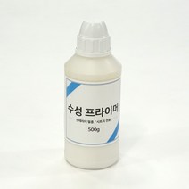 시트지 인테리어필름 시공 전용 수성프라이머500g, 1개