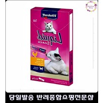 약싫어하는고양이감쪽같이먹일수있는 강아지키우는법 강아지잘먹는사료 반려견사료