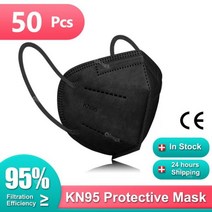FFP2 마스크 KN95 인증 마스카라 FPP2 Homologada Cubrebocas 페이스쉴드 위생 플라스틱 KN 95 10/50/100 피스, 50피스-블랙-Adult