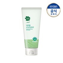 내추럴 수딩젤로션 150ml, 1개