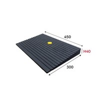 차량진입판 H40(소형) / 카업 유모차 휠체어경사로