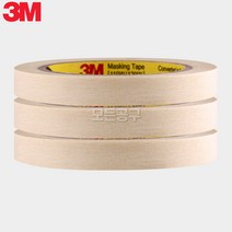 3M 마스킹테이프 종이테이프 카바링테이프 커버링테이프 도장용테이프 (40m*5 10 15 20 25 30 35 40 45 50 60 70 80 90 100mm), 50mm