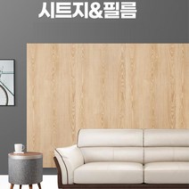 책상리폼 김치냉장고 서랍장 방문시트지 김치냉장고리폼, 모던그레이