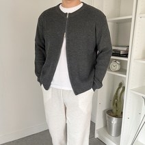 남자 하찌 투웨이 니트 집업 가디건(4COLOR)