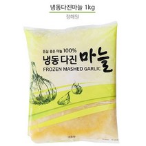 청해원 냉동 다진마늘 1kg, 1