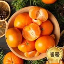 [제주 산지직송]고당도 제주 제철 노지 타이벡 감귤, 노지감귤3KG