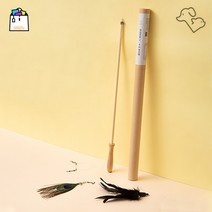 코펫 자이언트 낚싯대 2.4M 반려동물 장난감 냥이/댕댕이-WSL