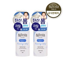 비페스타 클렌징 무스폼 브라이트닝 180g 2개, 없음