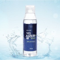 닥터실리카 규소수 수용성규소 아마란스 쇠뜨기 150ml, 닥터실리카  규소수 150ml