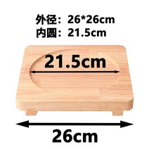 캠핑냄비받침 원목 냄비받침 미끄럼방지 북유럽 기념품 인테리어 레트로 귀여운 가정용 안움직이는 도구, 오크 정사각 뚝배기 받침 26x26cm【속원 21.5c