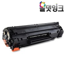 호환토너 CE285A 레이저젯 M1132 M1212 P1102 M1213nf