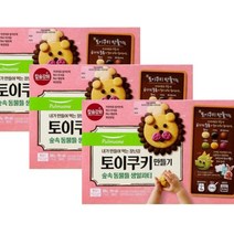 풀무원 토이쿠키만들기 숲속 동물들 생일파티 (300g(6구)x3박스) 아이간식 홈베이킹 쿠키재료 촉감발달 자연재료, 20세트