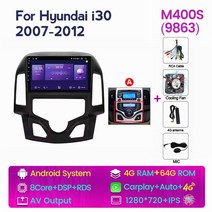 안드로이드 올인원 NaviFly 차량용 지능형 시스템 현대 i30 1 FD 2007 2012 자동 카플레이 내비게이션 GPS 팬 7862C 8G 128G, [04] M400S 4G-64G A