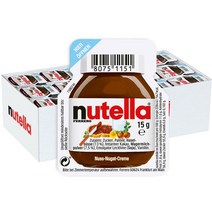 Ferrero 페레로 누텔라 포션 15gx120개입 1.8kg