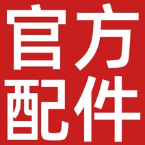 스팀다리미 세탁소 전기 보일러 업소용 전문가용 산업용, 부츠/씰링/히터파이프/칸막이