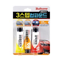 불스원 3스텝 컴파운드 미니 키트/자동차 컴파운드, 상세페이지 참조