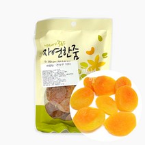 건살구 소용량 소분 100g / 건조 살구 말린 과일 간식 터키, 1개