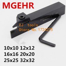 콜릿 척 볼트 탭 밸브 새로운 1PCS MGEHL MGEHR1010 -1.5/2/2.5/3/4/5/6 CNC 선반 터닝 공구 홀더, 15 MGEHR2020-4
