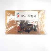 박자발생기 전자기기기능사실기부품 박상철엮음 (수작업으로 발송되는주문제작 상품으로 취소 반품이 불가한 상품입니다), 1개
