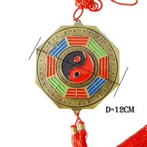 삼족섬 두꺼비 금전 풍수 황금 삼족 가정 화목 개업 인테리어 재물운 행운 행운의 중국어 조디악 풍수 태극, 05 caihui bgj D12cm